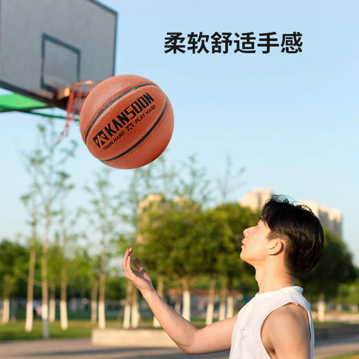 凯速 CBA专业七号运动篮球 高气密性内胆 耐磨软皮 商品图1