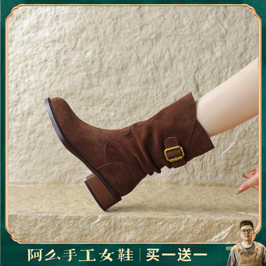 阿么手工女鞋复古粗跟秋冬厚底加绒堆堆靴5CM皮扣短靴西部靴百搭 商品图0