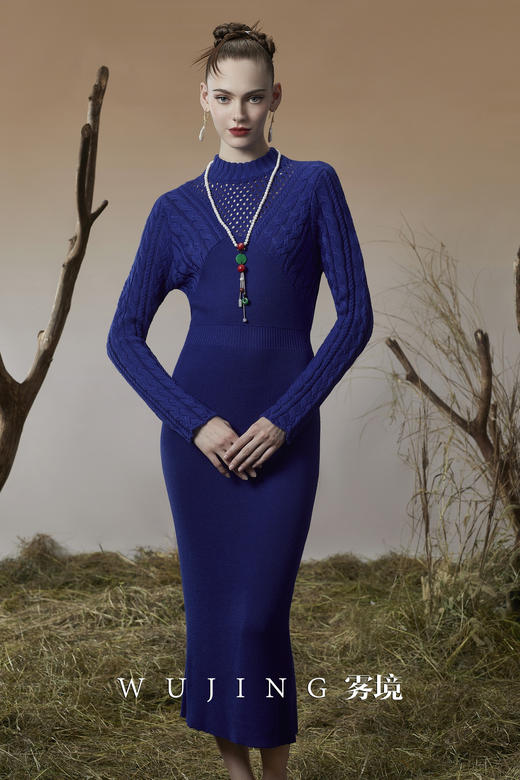 3203072 珠光蓝樱 进口超细美丽诺羊毛60支连衣裙 雾境 商品图0