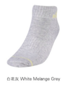 【50元/3双】匹克2023年冬季新款时尚系列女款中帮袜W2230902