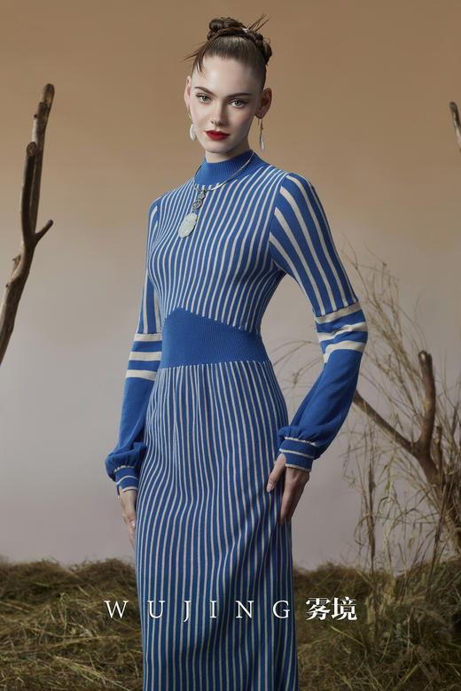 3203075 青蓝冰水 进口超细美丽诺羊毛针织连衣裙 雾境 商品图4