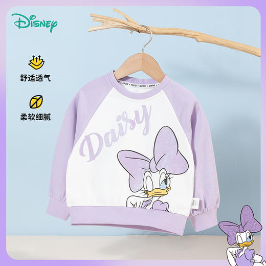 迪士尼童装女童插肩袖套头卫衣春秋款女宝宝黛丝公主印花甜美上衣ZD3CS011 商品图3