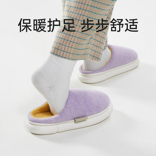 YP优调毛毡棉拖 商品图7