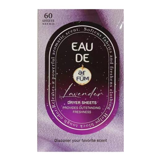 纺优美柔顺香衣片（干衣机香片）熏衣香草60片180g/盒 商品图0