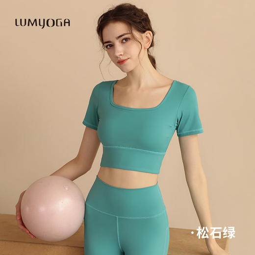 LUM38003露檬瑜伽2023新款瑜伽短袖（含胸垫） 商品图5