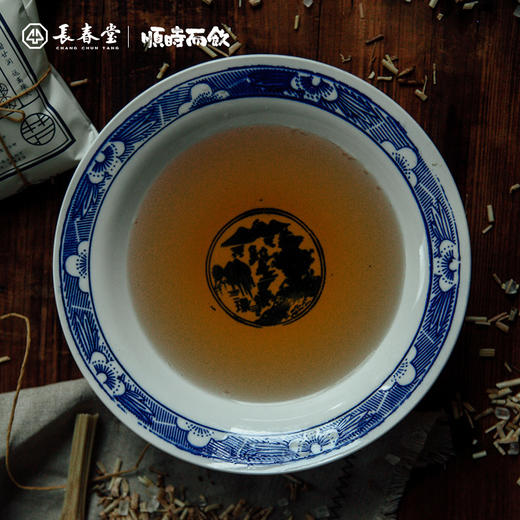 顺时而饮 | 竹蔗茅根饮95g 不上火的国民凉茶 商品图4