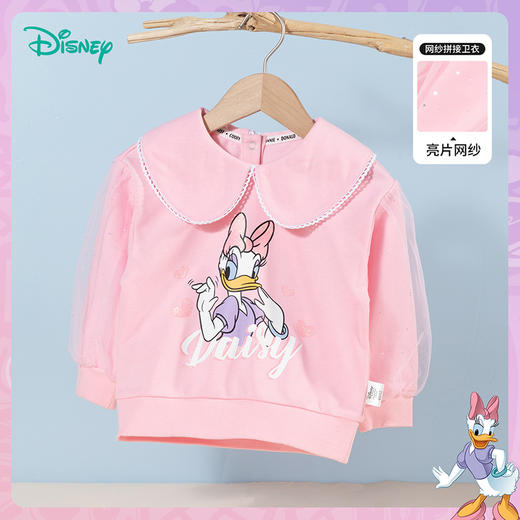 迪士尼童装小女孩梦幻网纱拼接套头卫衣春秋甜美公主风黛丝印花上衣ZD3CS012
 商品图4
