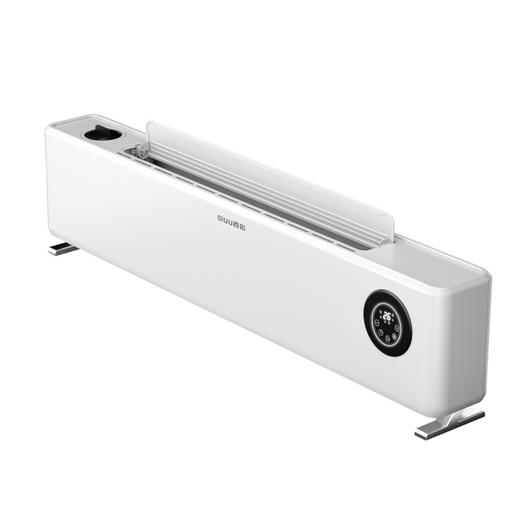 西佑（工厂直发）石墨烯踢脚线取暖器电暖器全屋智能居浴两用智能声控移动地暖速热节能暖气片 商品图10