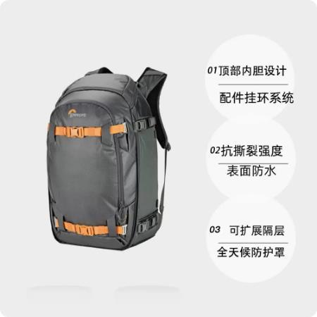 乐摄宝LP37227-GRL  威斯乐450户外双肩相机包二代(绿标版) 商品图3