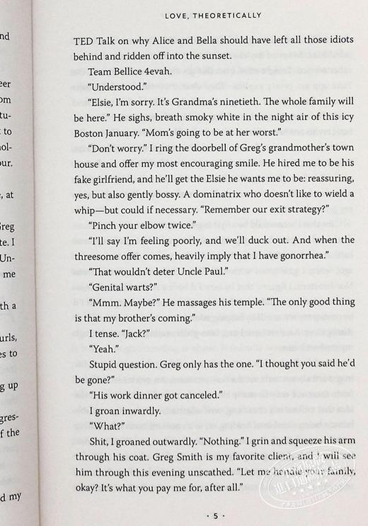 【中商原版】理论上的爱 爱情假说作者新书  Love Theoretically 英文原版 Ali Hazelwood 爱情都市流行小说 商品图4