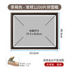1200片平面拼图框组合框系列 商品缩略图1