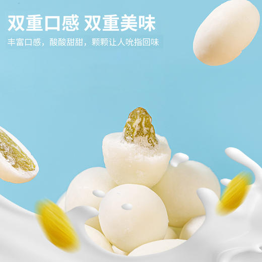 【疆果果】新疆特产 酸奶葡萄干 175g 商品图3