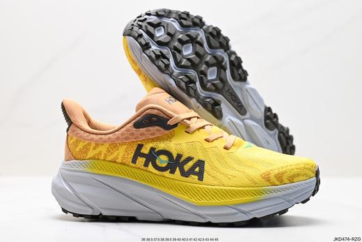 霍卡HOKA M CHALLENGER ATR 7厚底减震运动跑鞋男女鞋 商品图4