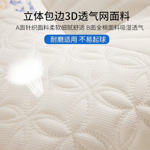 加倍生活 爆款太空舱云端护颈枕头48*74cm 人体工学 分区设计 久睡不塌陷 吸湿透气 48小时发货 商品图4