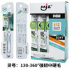 超值5支装【大力摩擦，不伤牙龈！】硬毛牙刷 皓齿良品360°成人中硬毛牙刷螺旋丝去牙渍独立包装 商品缩略图4