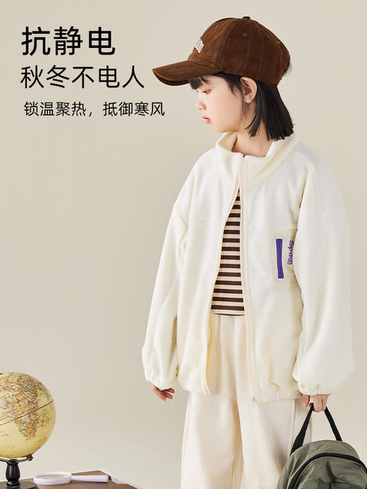 【5-7天发货】龙之涵2023秋冬新款合集摇粒绒系列  小野派对卫衣 山野派对上衣    探险自然休闲裤 商品图8