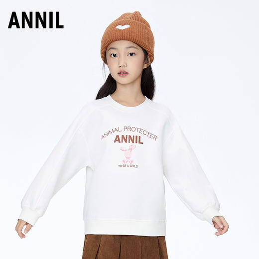 【实体店同款】女童圆领长袖卫衣安奈儿童装AG341770 商品图1
