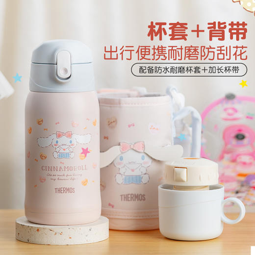 膳魔师儿童水杯上学专用316L不锈钢保温杯吸管杯直饮杯大耳狗 商品图3