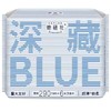 Herlab 她研社深藏BLUE棉柔夜用卫生巾290 6片装/包 商品缩略图0
