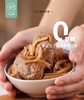 *【米惦】笋丝豆干/闺蜜肉干 商品缩略图6