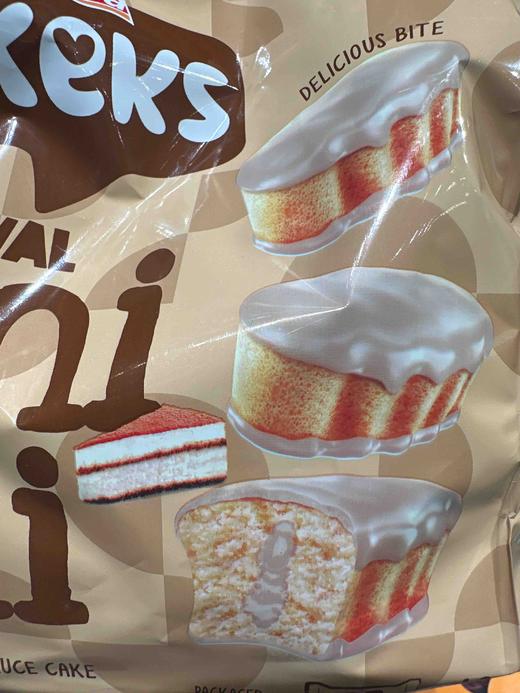 土耳其贝思匠迷你提拉米苏味蛋糕180 商品图2