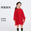 女童连衣裙冬新款网纱洋气时尚宝宝纯色安奈儿童装TG344203 商品缩略图0