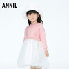 【实体店同款】女童针织连衣裙2023年冬季新款安奈儿童装XG343799 商品缩略图1