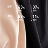 TG-TG02S194真丝吊带背心女内搭打底外穿美背桑蚕丝文胸一体带胸垫上衣 商品缩略图1