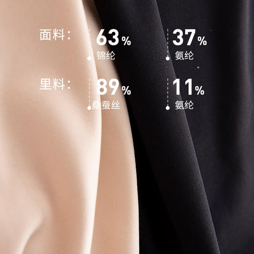 TG-TG02S194真丝吊带背心女内搭打底外穿美背桑蚕丝文胸一体带胸垫上衣 商品图1