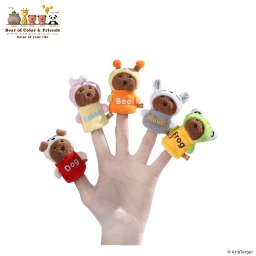 缤纷熊手指偶 商品图7