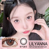 LILYANNA隐形眼镜 半年抛霸气甜豆 一副/2片 商品缩略图0