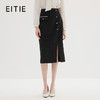 EITIE爱特爱秋季新款时尚通勤百搭洋气显瘦包臀开叉半身裙女C2306214 商品缩略图0