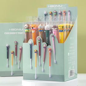 超值五支装！【可爱到犯规，宝宝爱刷！】柔软护齿儿童牙刷萌趣软毛6-10-12岁以上牙刷软毛 软毛特性，可有效清洁口腔-lm！