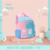 【酷似水桶包，出行空间足够大！】新款幼儿园书包小学生卡通小恐龙儿童书包小学生书包减负护脊-QQ 商品缩略图8
