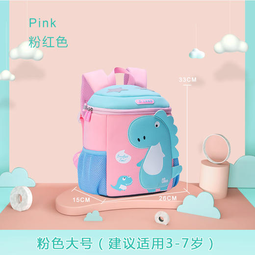 【酷似水桶包，出行空间足够大！】新款幼儿园书包小学生卡通小恐龙儿童书包小学生书包减负护脊-QQ 商品图8