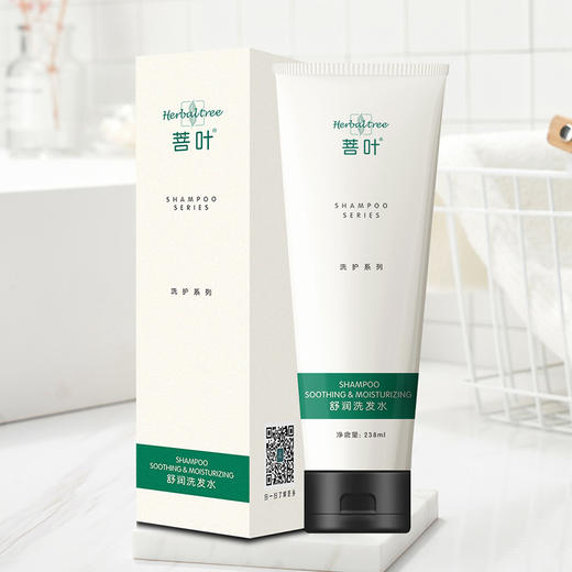 【菩叶舒润洗发水】温和舒爽，适用于头屑头痒，敏敏不适 商品图3