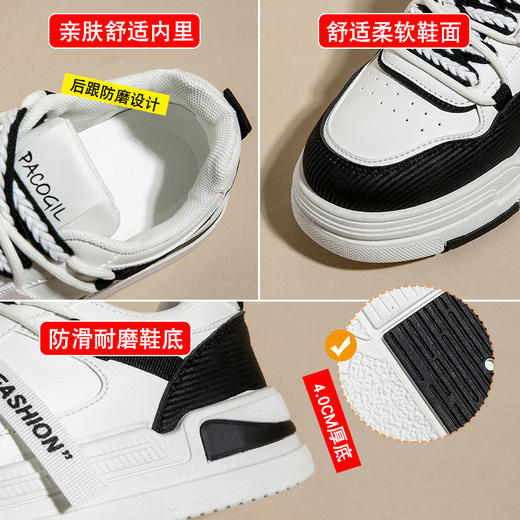 「两款配色」小白鞋学生韩版2023春季新款厚底松糕板鞋女休闲鞋女 商品图1