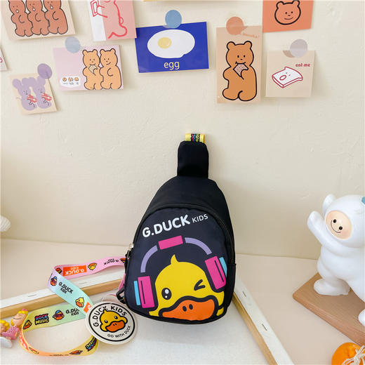【69.9/任选三件，少拍不发货！】G.DUCK可爱小黄鸭儿童包包新款卡通斜挎包洋气时尚潮流单肩包胸包 商品图9