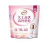 伊利女士高铁高钙奶粉400g袋装 商品缩略图2