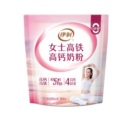 伊利女士高铁高钙奶粉400g袋装 商品图2