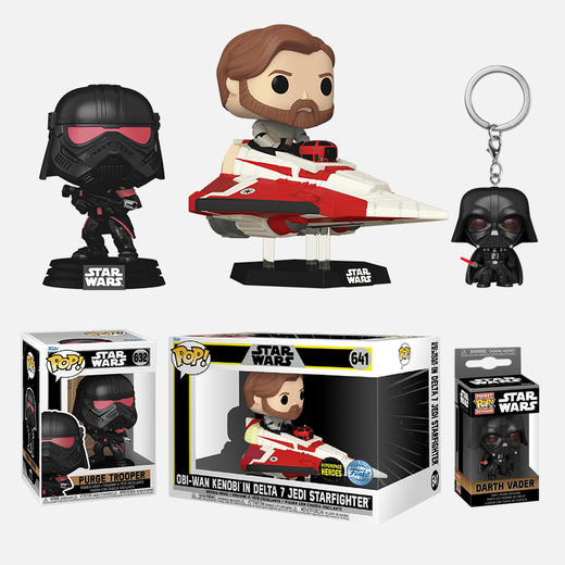 MINDstyle独家限定星球大战套装（Funko欧比旺战机限定款+肃清兵+黑武士钥匙扣） 商品图4