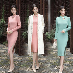 秋冬季新款，改良旗袍羊毛衫针织修身年轻款长款前开叉针织衫XL-009