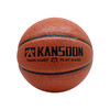 凯速 CBA专业七号运动篮球 高气密性内胆 耐磨软皮 商品缩略图5
