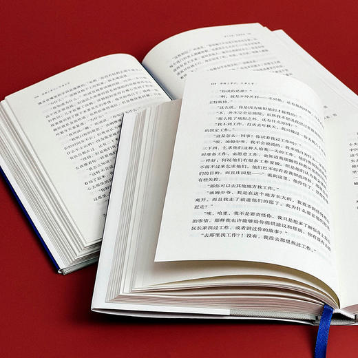 启蒙编译 汤姆上学记 牛津大学 上下2册 校园小说名著 商品图10