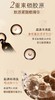 雅诗兰黛智妍紧塑精华乳100ml 多效智妍乳液/胶原乳 商品缩略图6