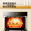 松下/蒸烤一体机/NU-SC9BMBXPE 商品缩略图4