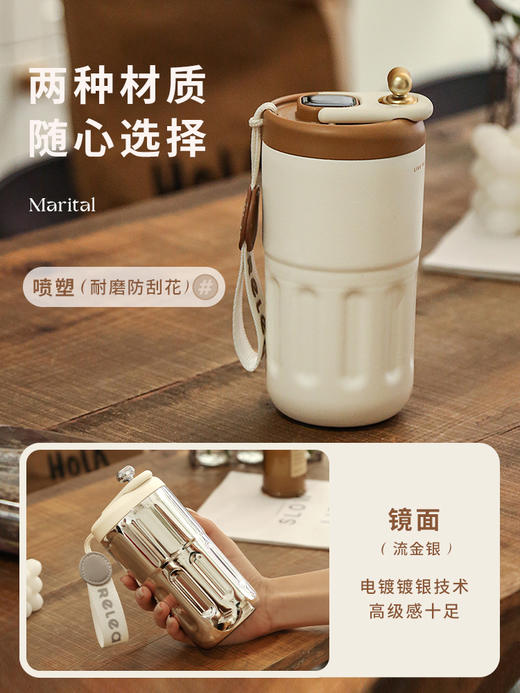 优选丨物生物香奈保温杯  410ml 商品图7