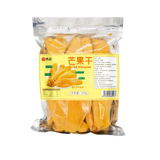 【口感厚实不粘牙！新货芒果干】无丝软糯。少糖水果干，酸甜入心扑鼻香。无丝软糯，口感细腻顺滑；泰国风味大片无丝软糯少糖水果干简装蜜饯果脯健康 商品图4