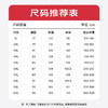 【特大码】【新款DH】大依优型大码灯芯绒橡筋口奥利绒内里加绒裤休闲裤宽松小脚长裤加肥加大裤子胖子 商品缩略图4