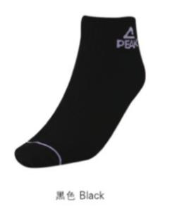 【50元/3双】匹克2023年冬季新款时尚系列女款中帮袜W2230902 商品图1